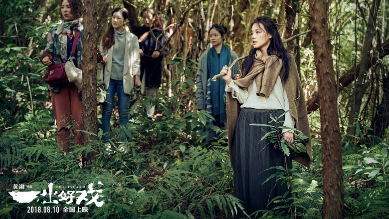 Scene 4