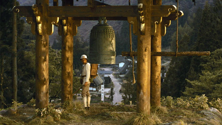 Demon Pond backdrop