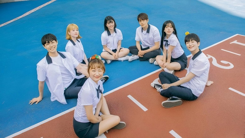 Scene 3