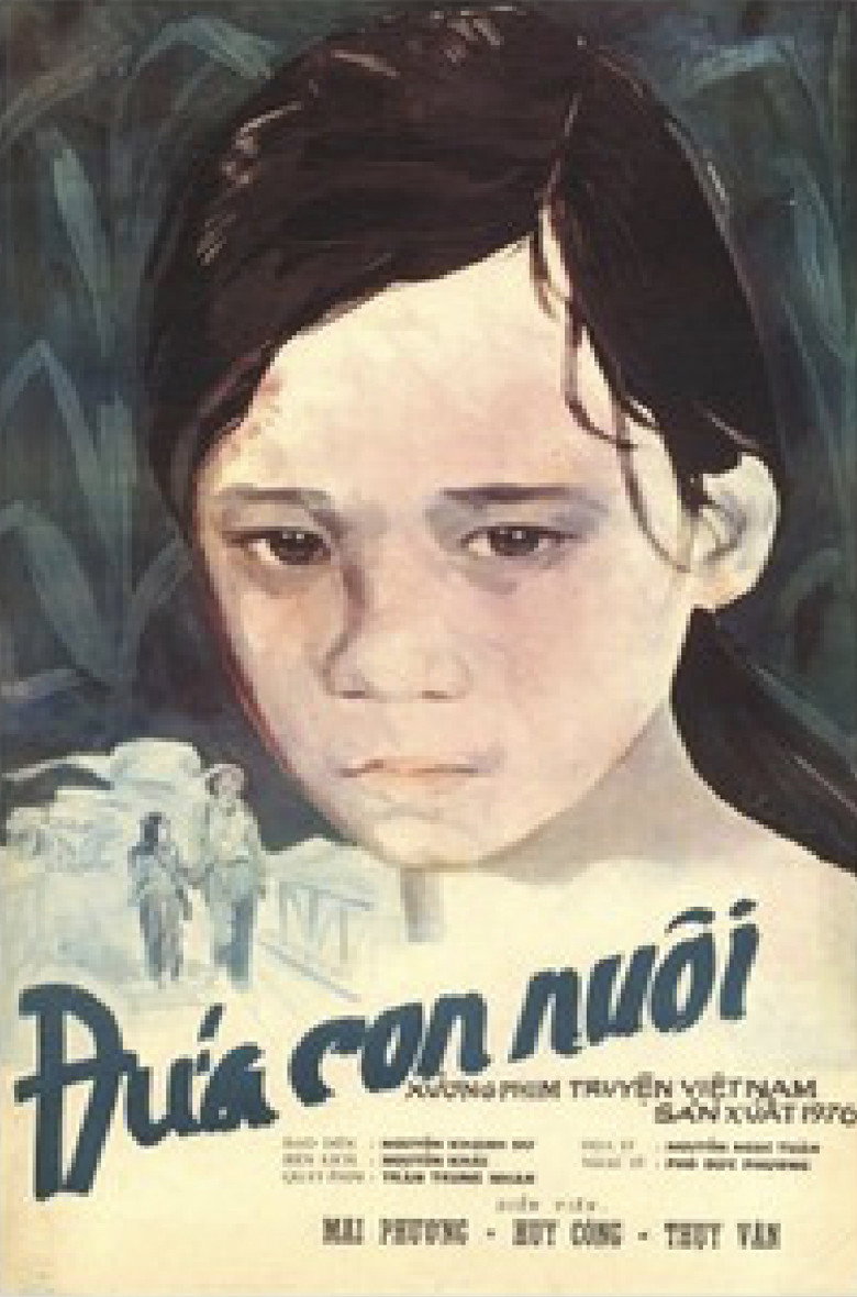 Poster 2