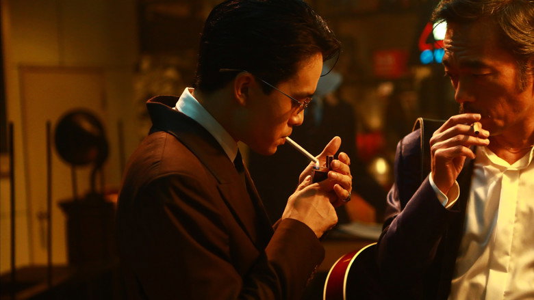 Scene 4