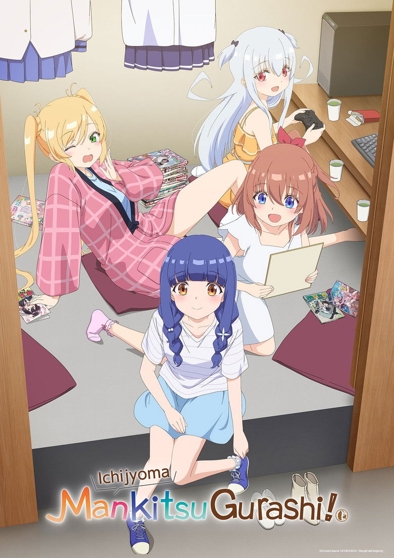 Season 1
