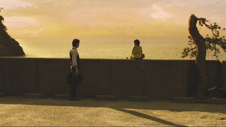 Scene 3