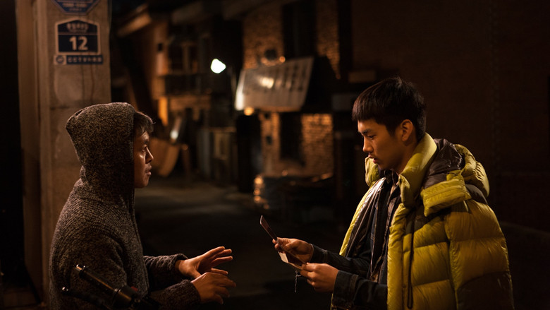 Scene 2