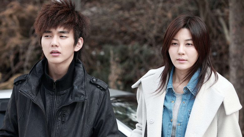 Scene 3