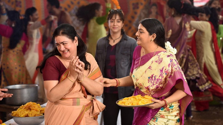 Scene 4