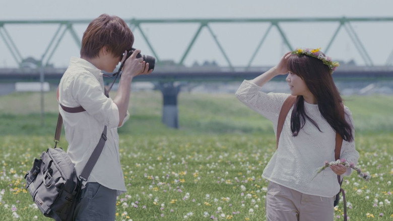Scene 2