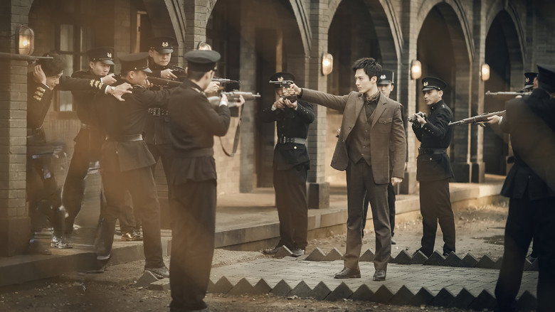 Scene 3