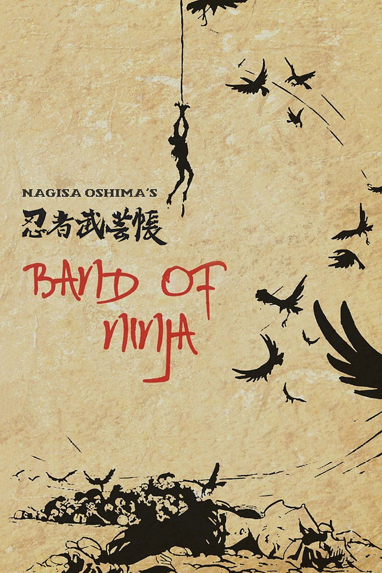 Poster 4