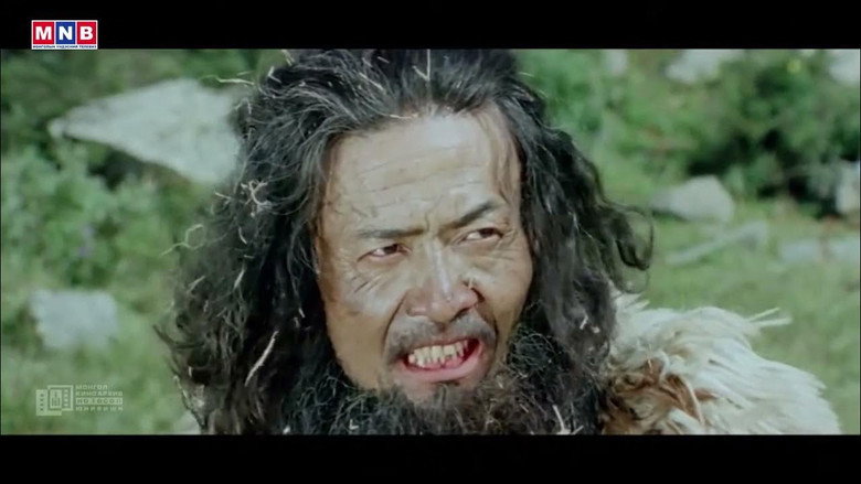 Scene 4