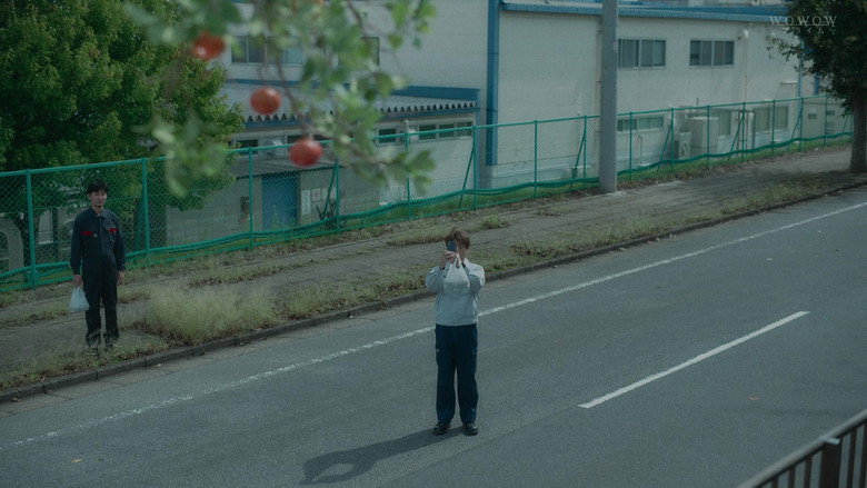 Scene 5
