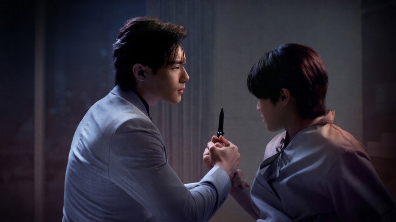 Scene 4