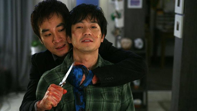 Scene 4