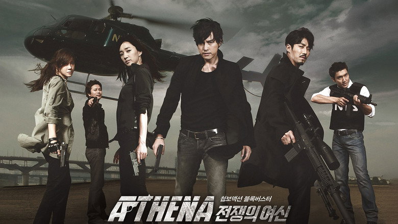 Scene 1