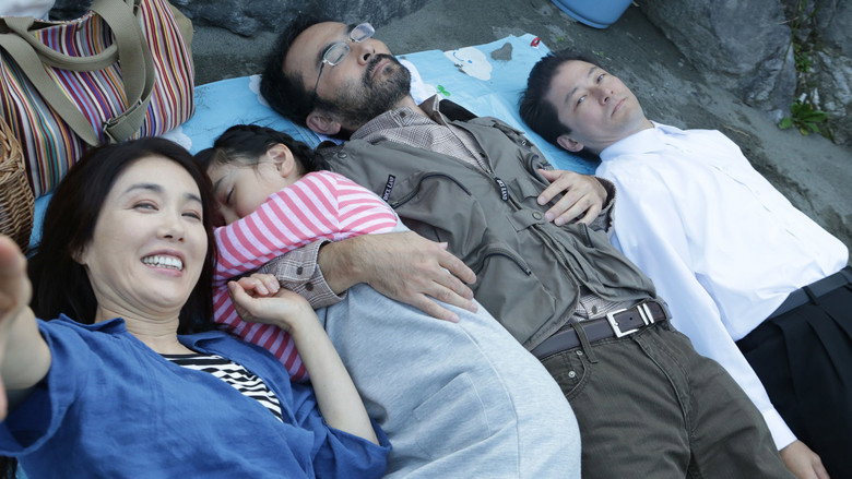 Scene 2