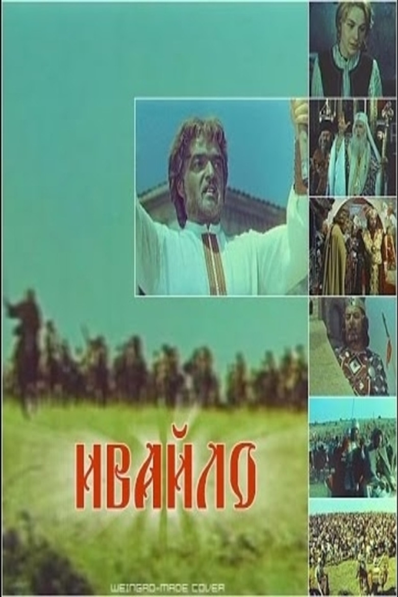 Poster 1