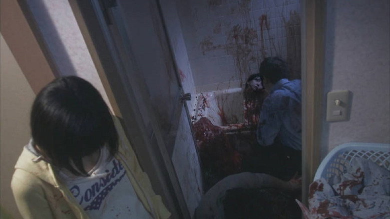 Scene 2