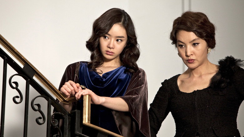 Scene 4