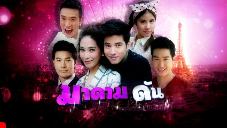 Scene 2