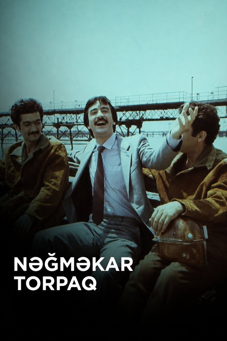 Poster 1