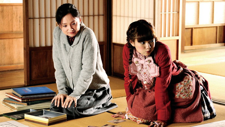 Scene 4