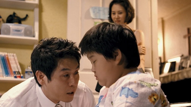 Scene 4