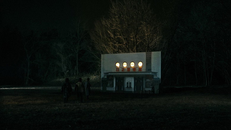 Scene 5