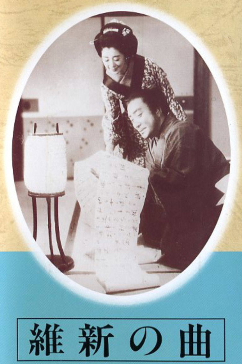 Poster 1