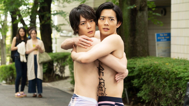Scene 2