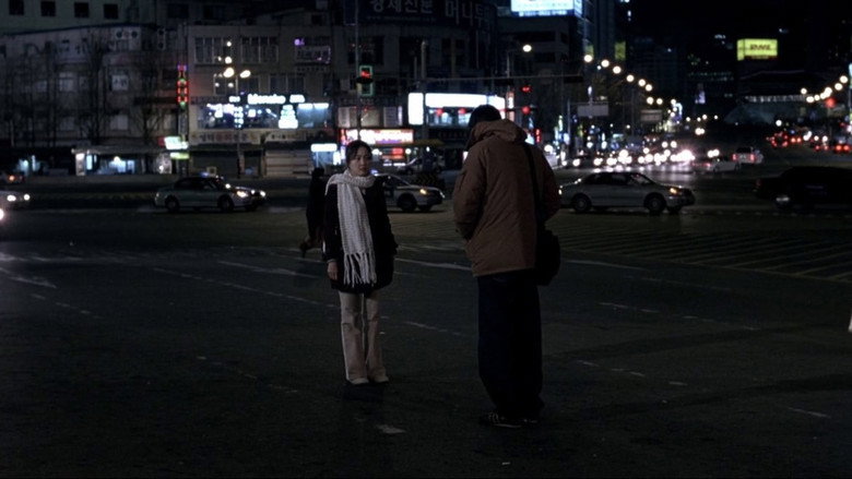 Scene 5