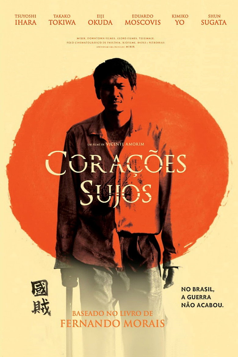 Poster 5
