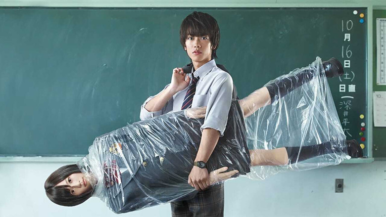 Scene 3