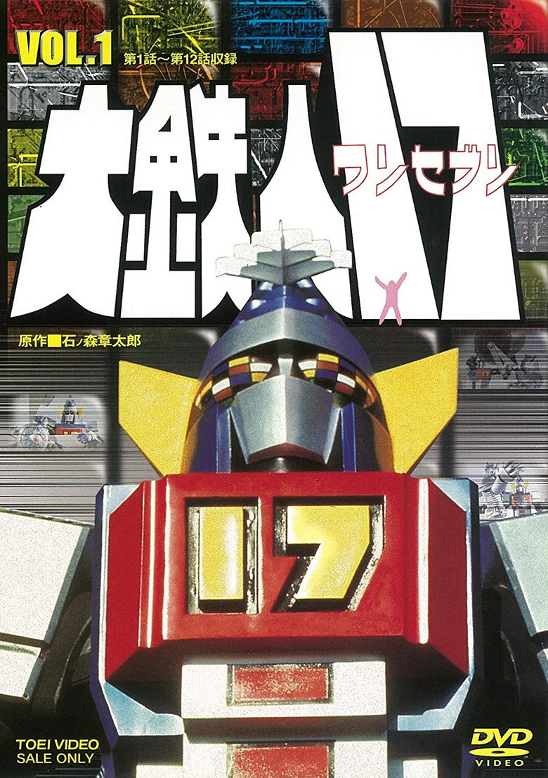 Poster 1