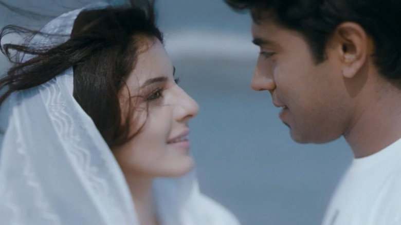 Scene 3