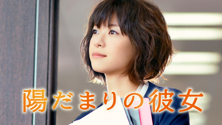 Scene 4