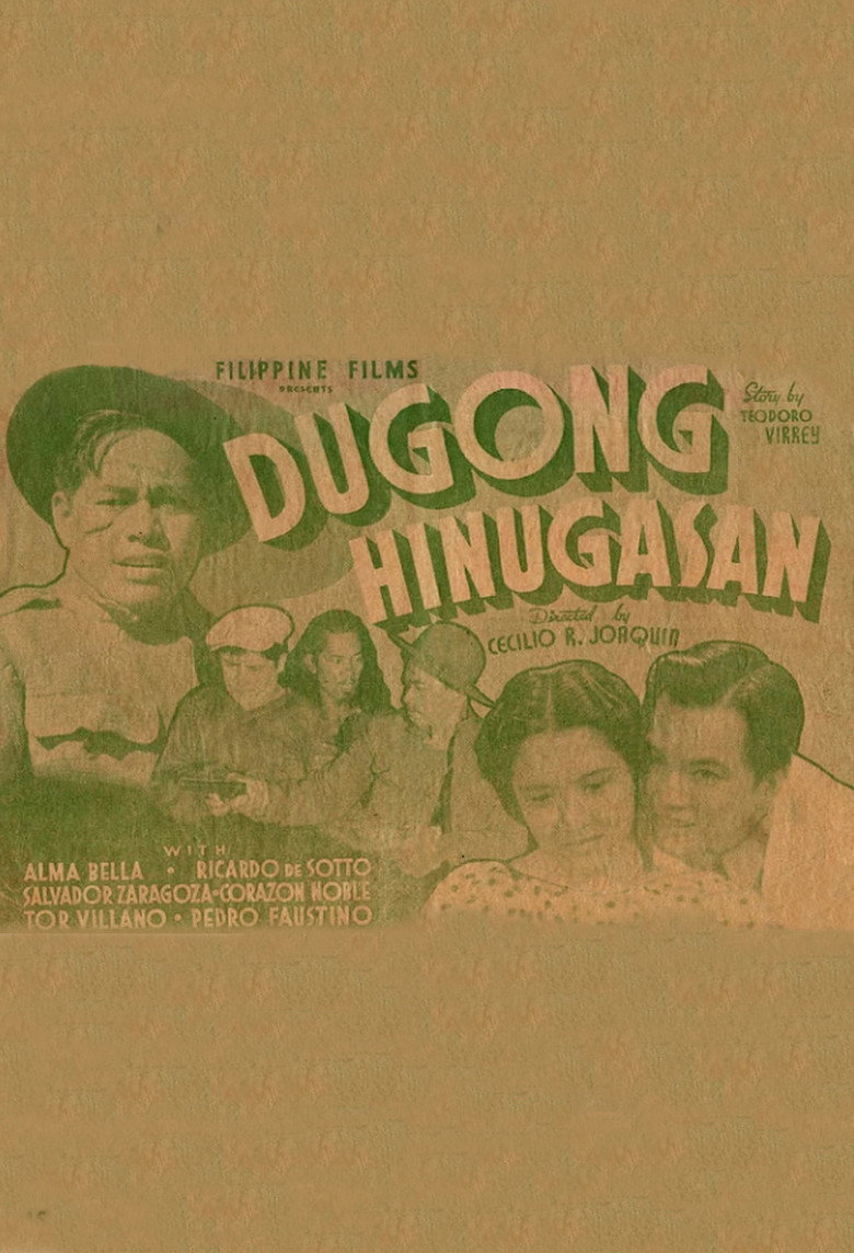 Poster 2
