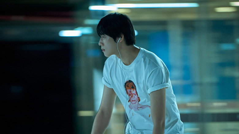 Scene 5