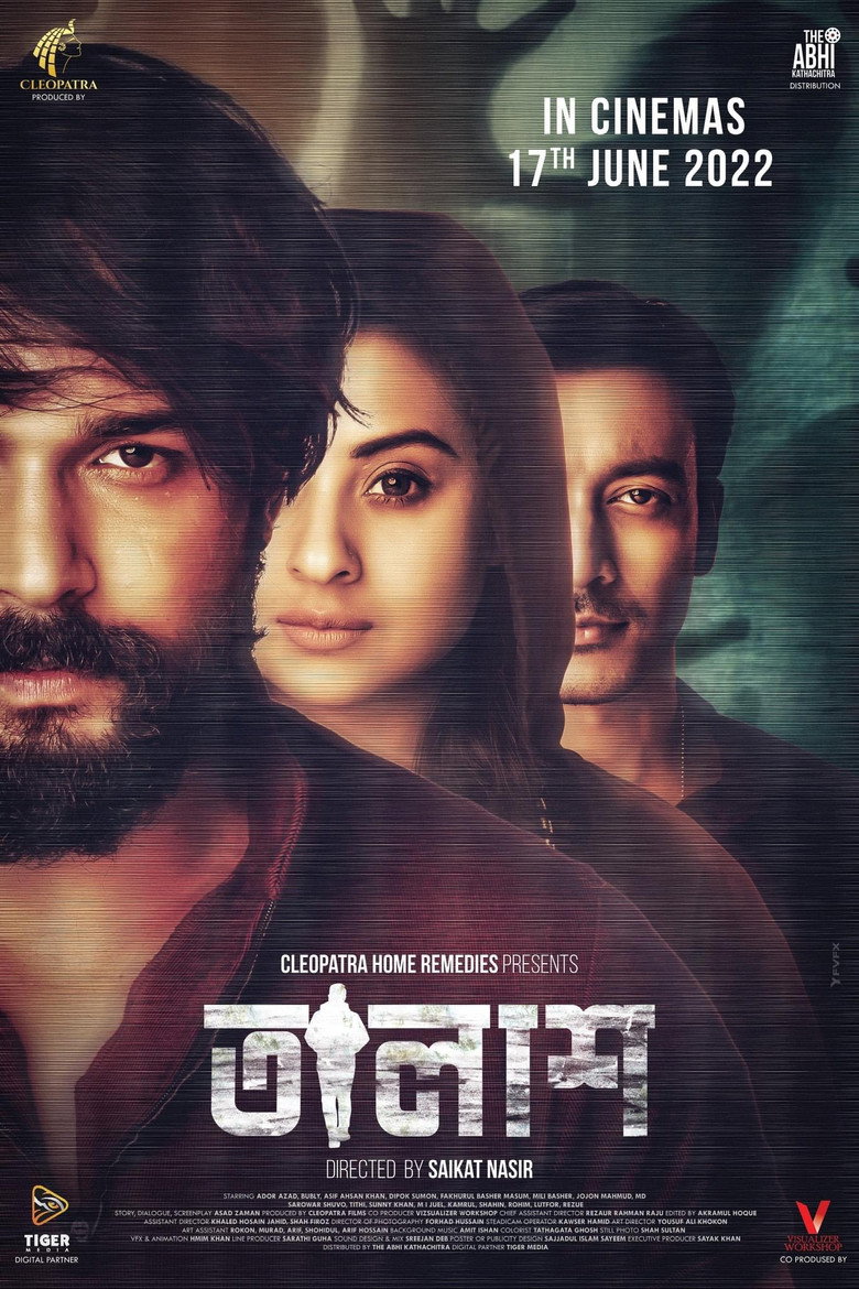 Poster 3