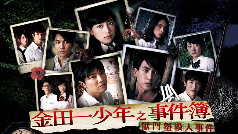 Scene 3