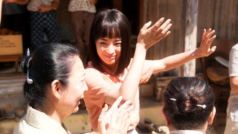 Scene 3
