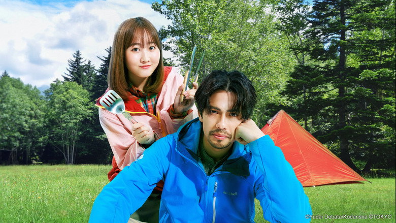 Scene 3