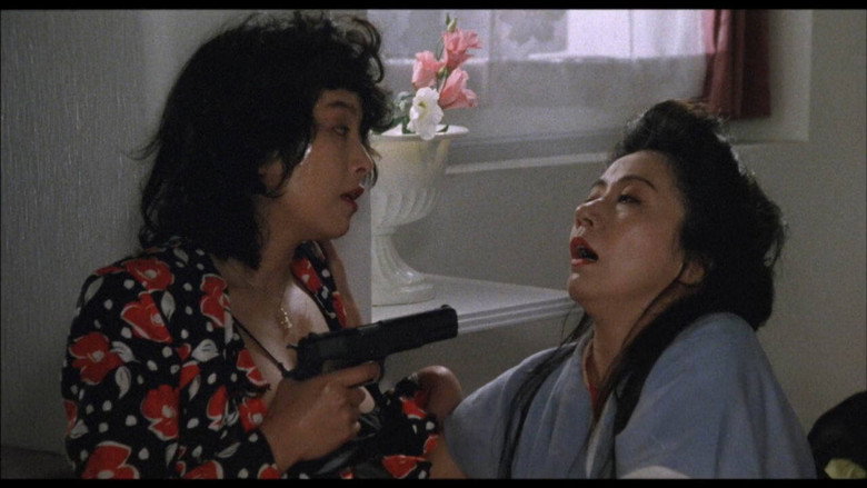 Scene 5