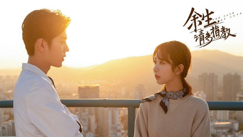Scene 3