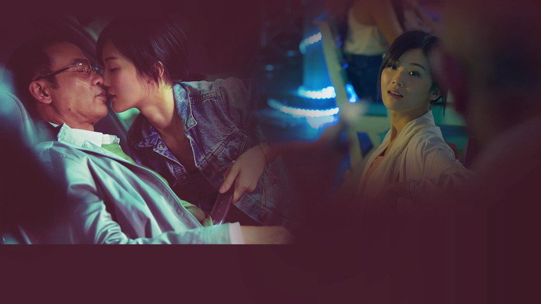 Scene 2