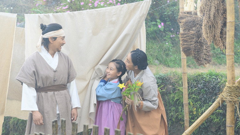 Scene 5