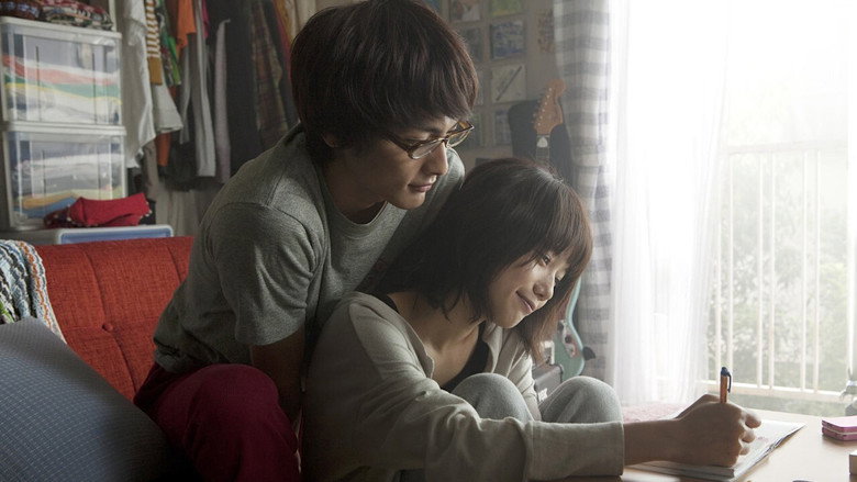 Scene 3