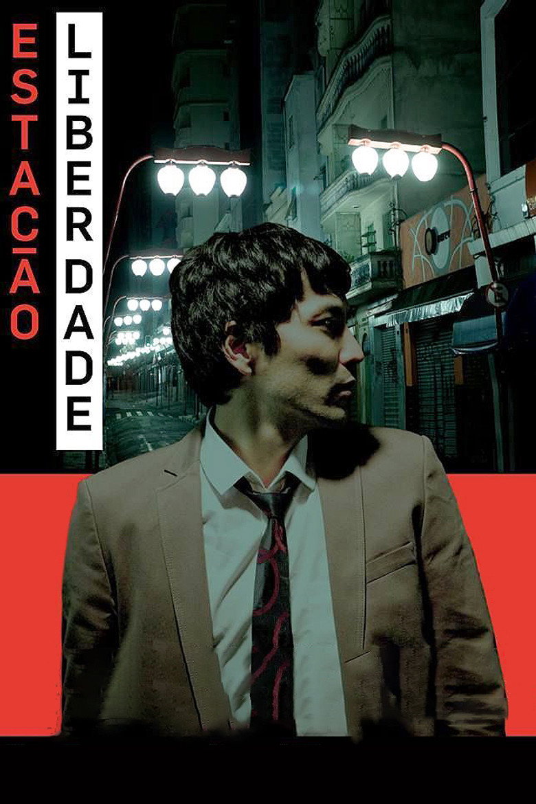 Poster 1