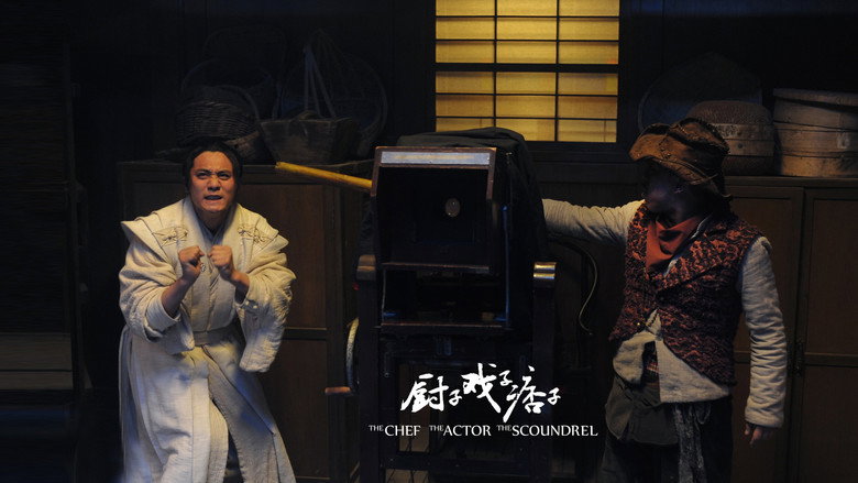 Scene 5