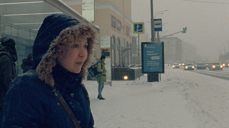 Scene 5
