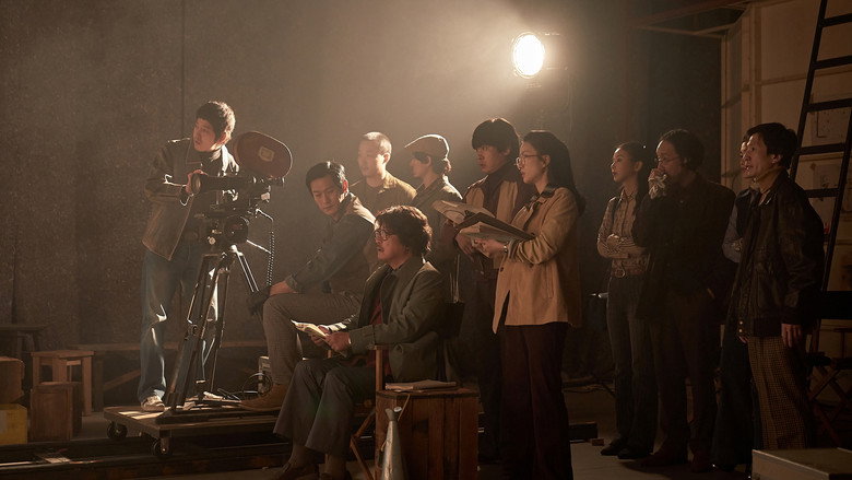 Scene 3